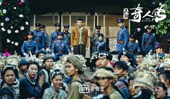 《民初奇人传》火热收官 奇趣甜三大法宝发力赢口碑