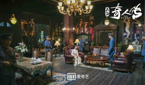 《民初奇人传》火热收官 奇趣甜三大法宝发力赢口碑