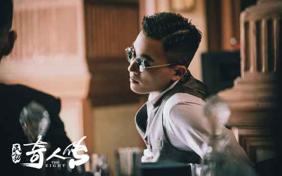 欧豪《民初奇人传》收官 养成系“八行 CE 欧”解锁隐藏属性