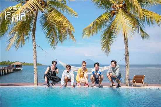 《漫游记》有郭麒麟吗？郭麒麟参加的哪一期？