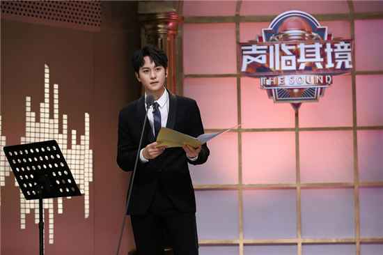 《声临其境》有秦俊杰吗？秦俊杰参加的哪一季？