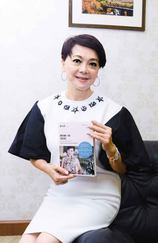 查小欣谈邓紫棋:摔一跤就会知道痛