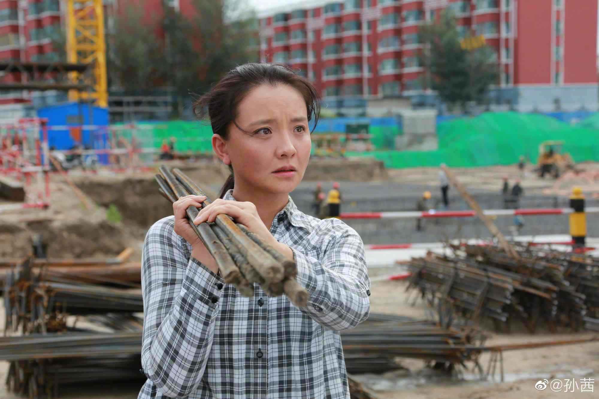 《枫叶红了》提档登陆央视 孙茜诠释小人物奋斗史