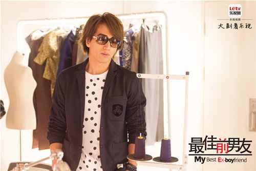 《最佳前男友》言承旭演绎最“幼稚”霸道总裁