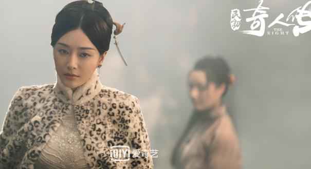 《民初奇人传》开播 欧豪谭松韵揭秘民国奇人江湖