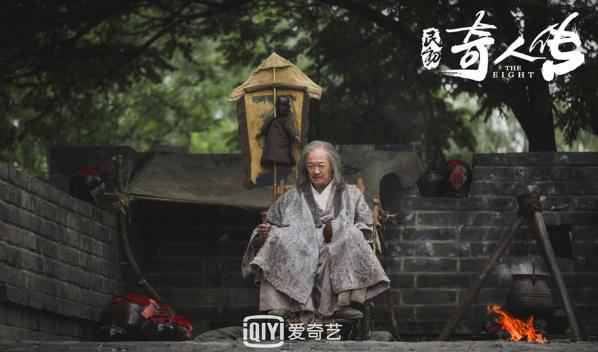 《民初奇人传》开播 欧豪谭松韵揭秘民国奇人江湖