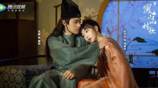 张赫《凤归四时歌》今日上线 深情萧祁霸气抢亲