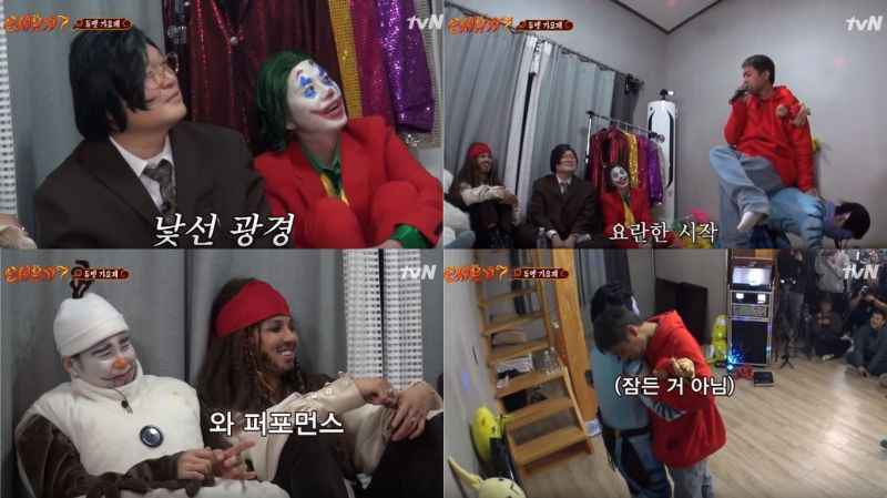 《新西游记7》这就是「前世夫妻」的默契!