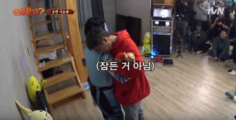 《新西游记7》这就是「前世夫妻」的默契!