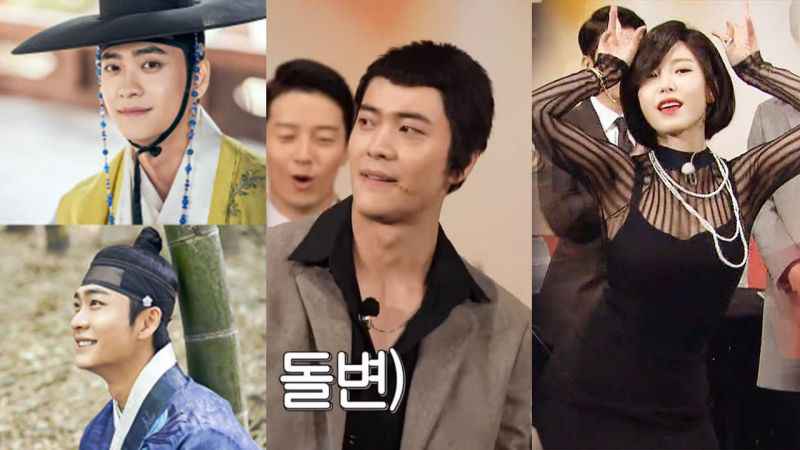 全烋星首次上《Running Man》姜泰伍热舞引发全场大笑