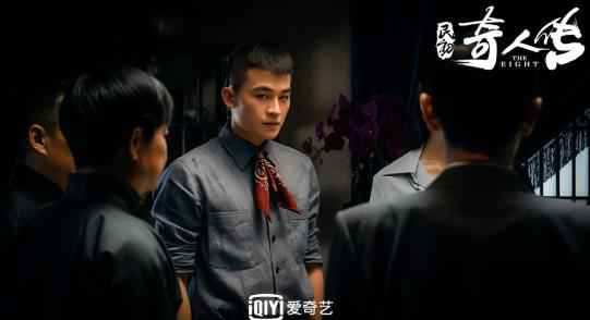 陈凯歌首次监制网剧《民初奇人传》定档6月12日 全景呈现民国江湖