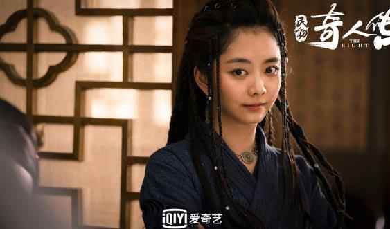 陈凯歌首次监制网剧《民初奇人传》定档6月12日 全景呈现民国江湖