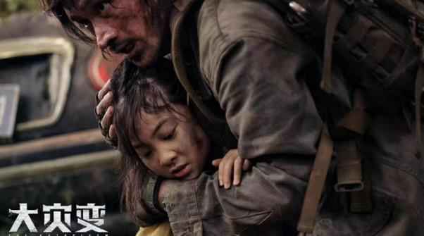 网络电影《大灾变》定档 一场抢救人类生存空间的战斗即将上演