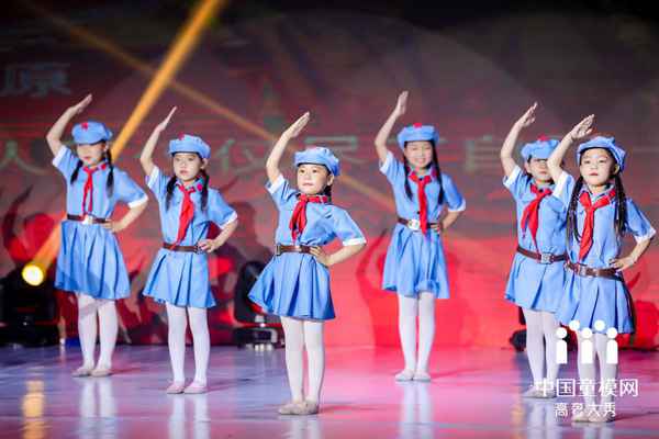 童星璀璨,梦逐华夏——中国童模网高奢大秀|21周年星耀盛典圆满收官