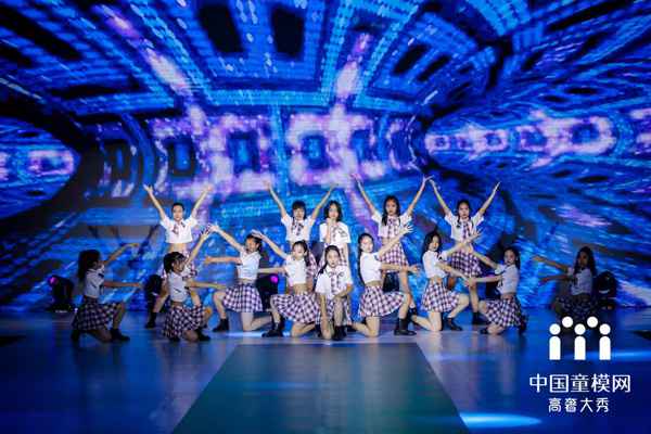 童星璀璨,梦逐华夏——中国童模网高奢大秀|21周年星耀盛典圆满收官