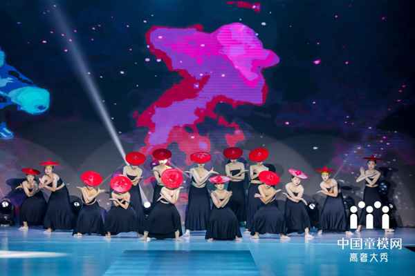 童星璀璨,梦逐华夏——中国童模网高奢大秀|21周年星耀盛典圆满收官