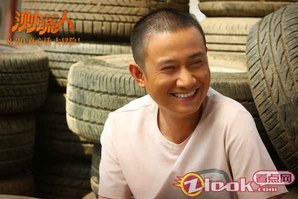 喜剧爱情《测谎人》定档8月20日 马丽文章首次携手爆笑一夏