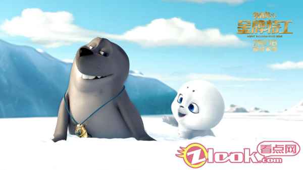 小迪与哥哥 贝肯小迪情感片段首曝光!《贝肯熊2:金牌特工》带你感受特工温情