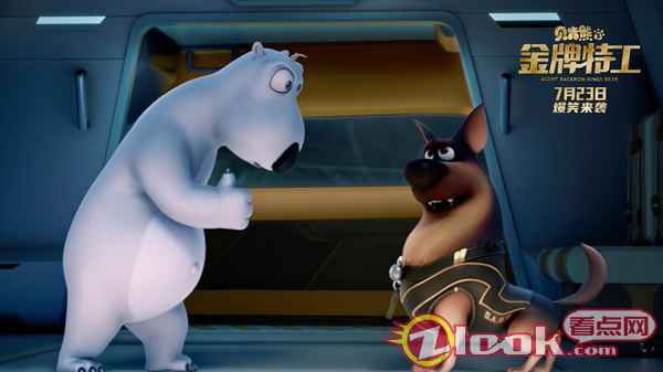 贝肯与特工犬 贝肯小迪情感片段首曝光!《贝肯熊2:金牌特工》带你感受特工温情