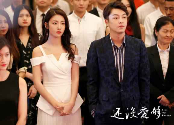 国内首部“恐婚”题材剧《还没爱够》圆满收官 创近年双台拼播收视率历史新高