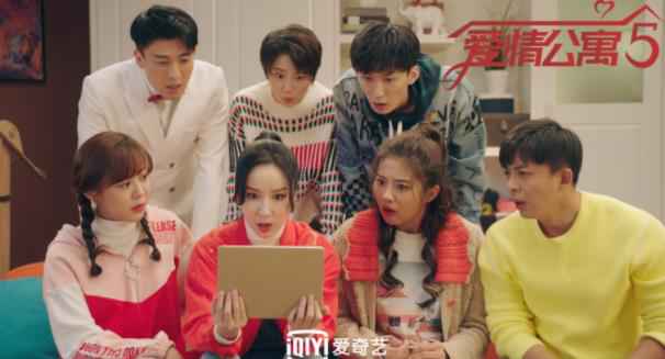 《爱情公寓5》创新剧集引发口碑逆转 热度飙升连续20天知乎在榜