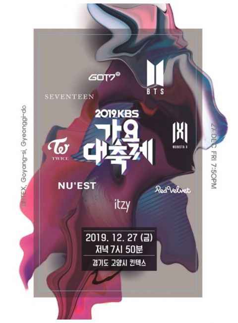 防弹少年团、NU'EST、TWICE、Red Velvet《KBS歌谣盛典》首波阵容出炉！