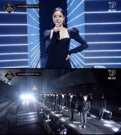 偶像竞演《Road To Kingdom》预告公开，参赛者旁白：总是站在后排看心里很难受