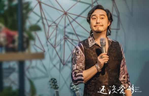 《还没爱够》即将收官 韩庚能否治愈恐婚症重获甜蜜婚姻？