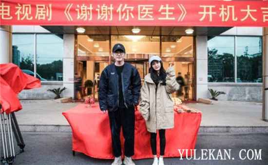 《谢谢你医生》有老戏骨的加盟？还将以单元剧形式播出？