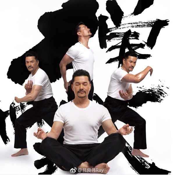 《怒火·重案》高燃上映 甄子丹吕良伟定义“人类高质量兄弟情”