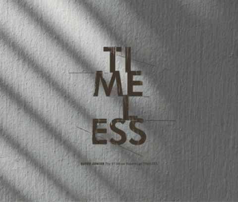 只要再等三周！Super Junior 敲定改版专辑发行日期