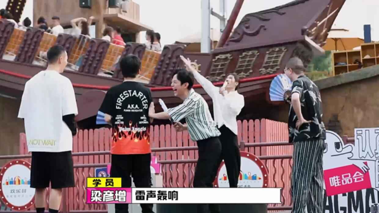 《认真的嘎嘎们GAGMAN》原地一发技过招 大张伟、李诞现场为“争议”battle