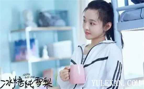 《冰糖炖雪梨》为什么如此受欢迎？你最喜欢三位男神中的谁？