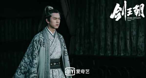 《剑王朝》将迎大结局还原江湖本色 李现完美蜕变诠释“侠义”精神