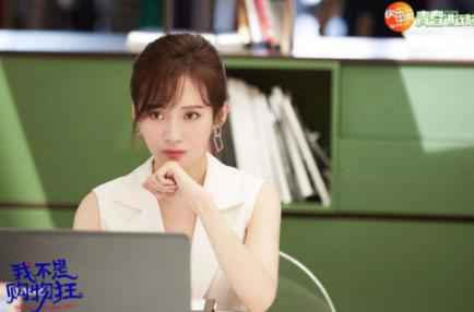 喜剧《我不是购物狂》首播 路晨挑战霸气职场女精英