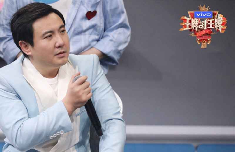 《王牌5》沈腾叔叔又调皮了！故意“整蛊”韩雪，笑料十足