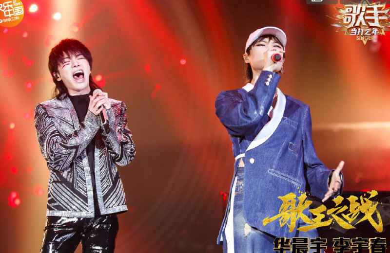 《歌手》巅峰对决被网友吐槽，张学友也质疑节目？