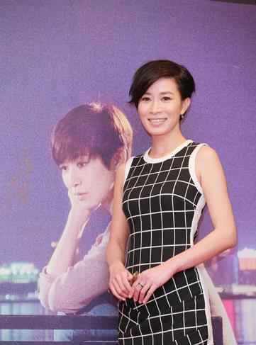 佘诗曼豪掷三千五百万购别墅 不急找对象随缘分