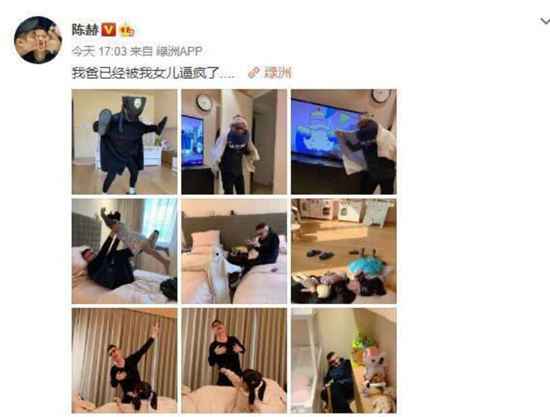 不能出门的明星们在特殊时期都在干嘛?