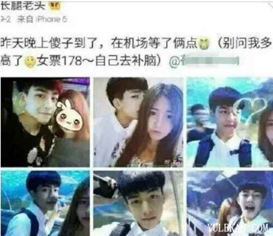 20出头的宋威龙已经谈过六次恋爱了?怎么那么会撩?