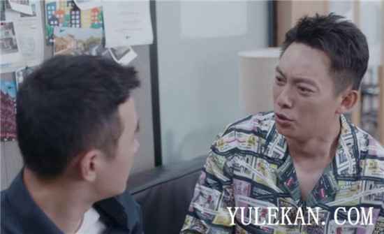 《安家》徐文昌基本不开单为什么还能稳坐店长的位置？