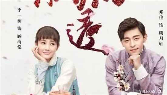 邓伦拥有多部上星剧资源为什么越来越不火了？