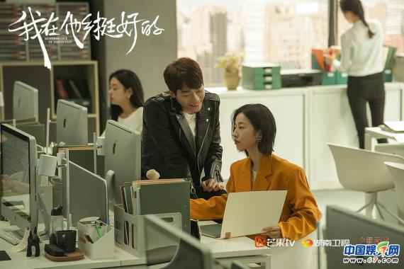 《我在他乡挺好的》首曝片尾曲MV 异乡人吐露漂泊心声引共鸣