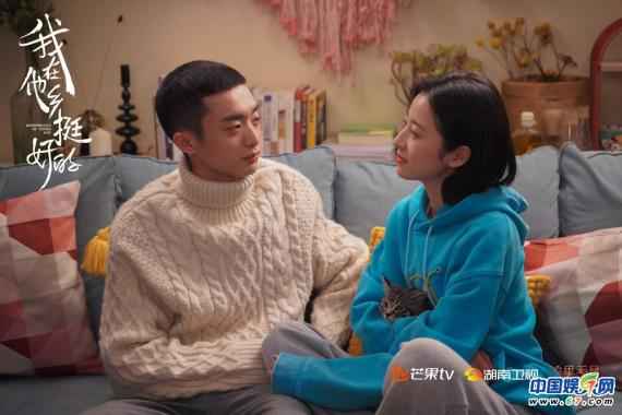 《我在他乡挺好的》首曝片尾曲MV 异乡人吐露漂泊心声引共鸣