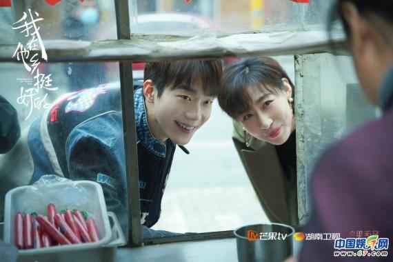 《我在他乡挺好的》首曝片尾曲MV 异乡人吐露漂泊心声引共鸣