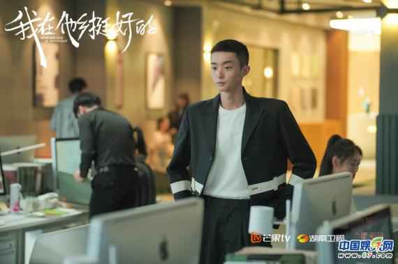 《我在他乡挺好的》首曝片尾曲MV 异乡人吐露漂泊心声引共鸣