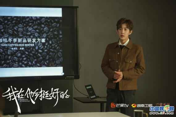 《我在他乡挺好的》首曝片尾曲MV 异乡人吐露漂泊心声引共鸣