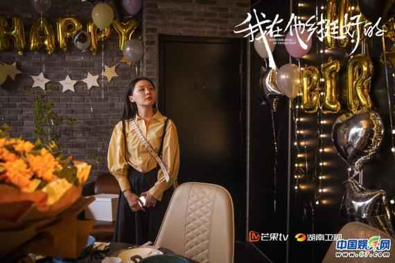 《我在他乡挺好的》首曝片尾曲MV 异乡人吐露漂泊心声引共鸣