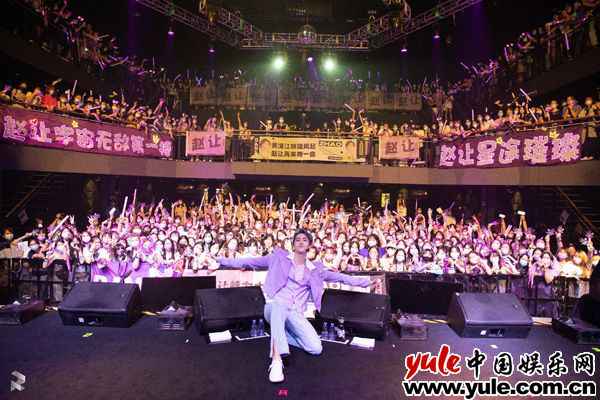 赵让R.A.N.G首场个人音乐会圆满成功 用心诠释成长中的每一次律动