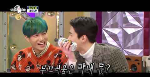 《RS》EXO预告:KAI自认为是「最有趣的成员」!